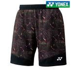 ヨネックス YONEX テニスウェア メンズ メンズニットハーフパンツ 15061-007 2018SS 夏用 冷感『即日出荷』