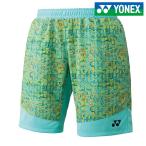 ヨネックス YONEX テニスウェア メンズ メンズニットハーフパンツ 15061-526 2018SS 夏用 冷感