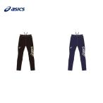 アシックス asics 健康・ボディケアウェア メンズ SAトレーニングパンツ 2031C227 2021SS