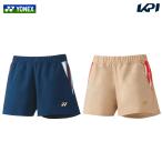 [ в тот же день отгрузка ] Yonex YONEX теннис одежда женский wi мужской шорты 25071 2023SS