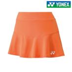 ヨネックス YONEX テニスウェア レディース スカート／インナースパッツ付 26041-160 2018SS
