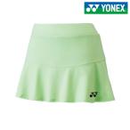 ヨネックス YONEX テニスウェア レディース スカート／インナースパッツ付 26041-776 2018SS『即日出荷』