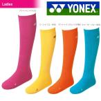 YONEX ヨネックス 「Ladies ウィメンズハイブリットパワーソックス 29099」テニス＆バドミントンウェア「SSウェア」 『即日出荷』