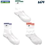  Yonex YONEX теннис одежда женский wi мужской носки 29252 2026SS