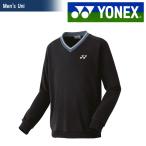 ヨネックス YONEX テニスウェア ユニセックス トレーナー 32026-007 2018FW『即日出荷』