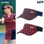 [ в тот же день отгрузка ] Yonex YONEX теннис колпак * козырек женский wi мужской козырек Beauty &amp; Bloom серии 40090 2023FW