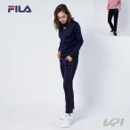 フィラ FILA フィットネスウェア レディース 裏起毛ジャージ ロングパンツ 449621