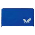 Butterfly バタフライ [ライトフェンス  1.4M  74180]卓球グッズその他