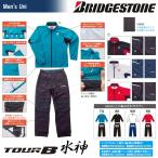 ブリヂストンゴルフ BRIDGESTONE ゴルフウェア メンズ TOUR B 水神 レインブルゾン・レインパンツ 上下セット  88G03 2018SS『即日出荷』