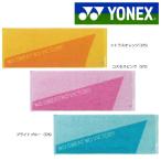 YONEX ヨネックス フェイスタオル 日本製 今治タオル AC1054　2018年新色