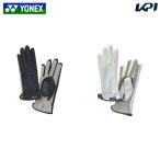 ヨネックス YONEX テニス手袋・グローブ    テニスグローブ ネイルスルー 手の平穴有り  AC272H アクセサリー