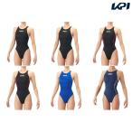  Arena ARENA плавание купальный костюм женский рейсинг One-piece открытый задний AS6SRC21L