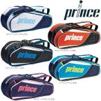 プリンス Prince テニスバッグ・ケース  ラケットバッグ6本入  AT872『即日出荷』