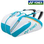 YONEX ヨネックス 「ラケットバッグ６ リュックツキ ホワイト×オーシャンブルー BAG1732R-725」テニスバッグ『即日出荷』 「KPIテニスベストセレクション」