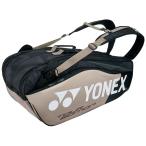 ヨネックス YONEX テニスバッグ・ケース ラケットバッグ6 リュック付 テニス6本用 BAG1802R プラチナ 『即日出荷』