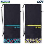 [ в тот же день отгрузка ] Yonex YONEX теннис сумка * кейс ракетка кейс BAG2321G