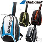 BabolaT バボラ 「PURE LINE BACKPACK バックパック ラケット収納可  BB753047」テニスバッグ