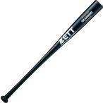ゼット ZETT 野球バット  一般用 合竹トレーニングバット 実打可能 84cm BTT17784-1900