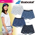 「均一セール」バボラ Babolat テニスウェア レディース SHORT PANTS ショートパンツ BTWLJD02 「SSウェア」 『即日出荷』