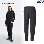  Dunlop DUNLOP теннис одежда женский тренировочные брюки брюки DAN3391W 2023FW