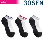 ゴーセン GOSEN テニスウェア レディース 3足組 ショートソックス F15LS3P