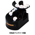  Sakura i торговля бейсбол оборудование сопутствующие товары batting футболка *tos на поверхность II заряжающийся HT-89N