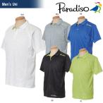 パラディーゾ PARADISO テニスウェア メンズ 半袖ゲームシャツ JCM03A 2018SS