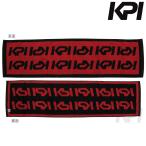 『即日出荷』 KPI（ケイピーアイ）「KPI スポーツタオル　KPIT100」