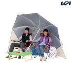 CAPTAIN STAG уличный оборудование сопутствующие товары UV cut wing зонт 240cm голубой M1601