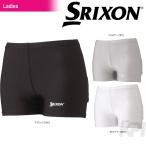 SRIXON スリクソン 「WOMEN'S INNER SPATS レディース インナースパッツ  SDU-7495W」テニスウェア「SSウェア」 『即日出荷』