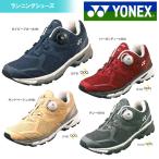 YONEX ヨネックス 「 セーフラン900エックス SAFERUN 900 X SHR900X」ランニングシューズ