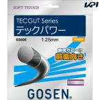 [#5. комплект ]GOSEN Gosen [ Tec энергия ]SS605 soft теннис -тактный кольцо струна 