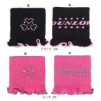 ��¨���в١�DUNLOP ������å� �֥ꥹ�ȥХ�� 1������  TW-3330W��