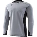 アンブロ UMBRO サッカーウェア  ゴールキーパーシャツ UAS6707G-SLV 2018