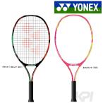 「ガット張り上げ済み」YONEX ヨネックス 「V CORE Junior23 Vコア ジュニア23  VCJ23G」ジュニアテニスラケット