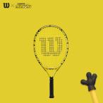 「ガット張り上げ済」ウイルソン Wilson テニスジュニアラケット MINIONS JR 21 ミニオンズ ジュニア WR069010H『即日出荷』