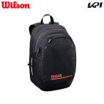 [ в тот же день отгрузка ] Wilson Wilson теннис сумка * кейс PRO STAFF CLASSIC TENNIS BACKPACK Pro штат служащих Classic рюкзак WR8051901001