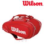 Wilson ウイルソン 「TOUR V 9 PACK ツアー・ブイ・9パック ラケットバッグ WRZ847609」テニスバッグ『即日出荷』