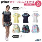  Prince Prince теннис одежда женский [ верх и низ в комплекте ] игра рубашка × юбка WS6054-WS6302 2026SS