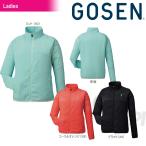 GOSEN ゴーセン 「レディース ライトウインドジャケット Y1701」テニスウェア「SSウェア」