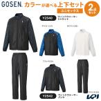 ゴーセン GOSEN テニスウェア ユニセ