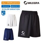 [mi ноги la] ML-PP05 волейбол p Ractis брюки скорость . сетка легкий женский S-O