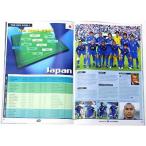 2005 темно синий fete кубок официальный program 