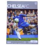 04-05 Premiere League * program 