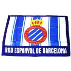 espanyo-ru*la Индия - флаг 