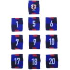  футбол Япония представитель напульсник (. номер ) 1 штук входит 