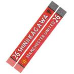  man Cesta - united 12-13 плеер z вязаный muffler No.26 KAGAWA