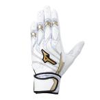  Mizuno Pro перчатки подающего обе рука для motion arc UF белый × серый × Gold бейсбол 1EJEA26001