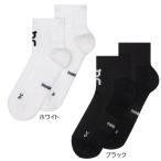 On on бег носки 25-27cm 2 пара комплект Core Run Sock Mid 2P 2UF1007