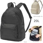 カリマー リュック M デイパック 20 karrimor M daypack 20 501176 爆買